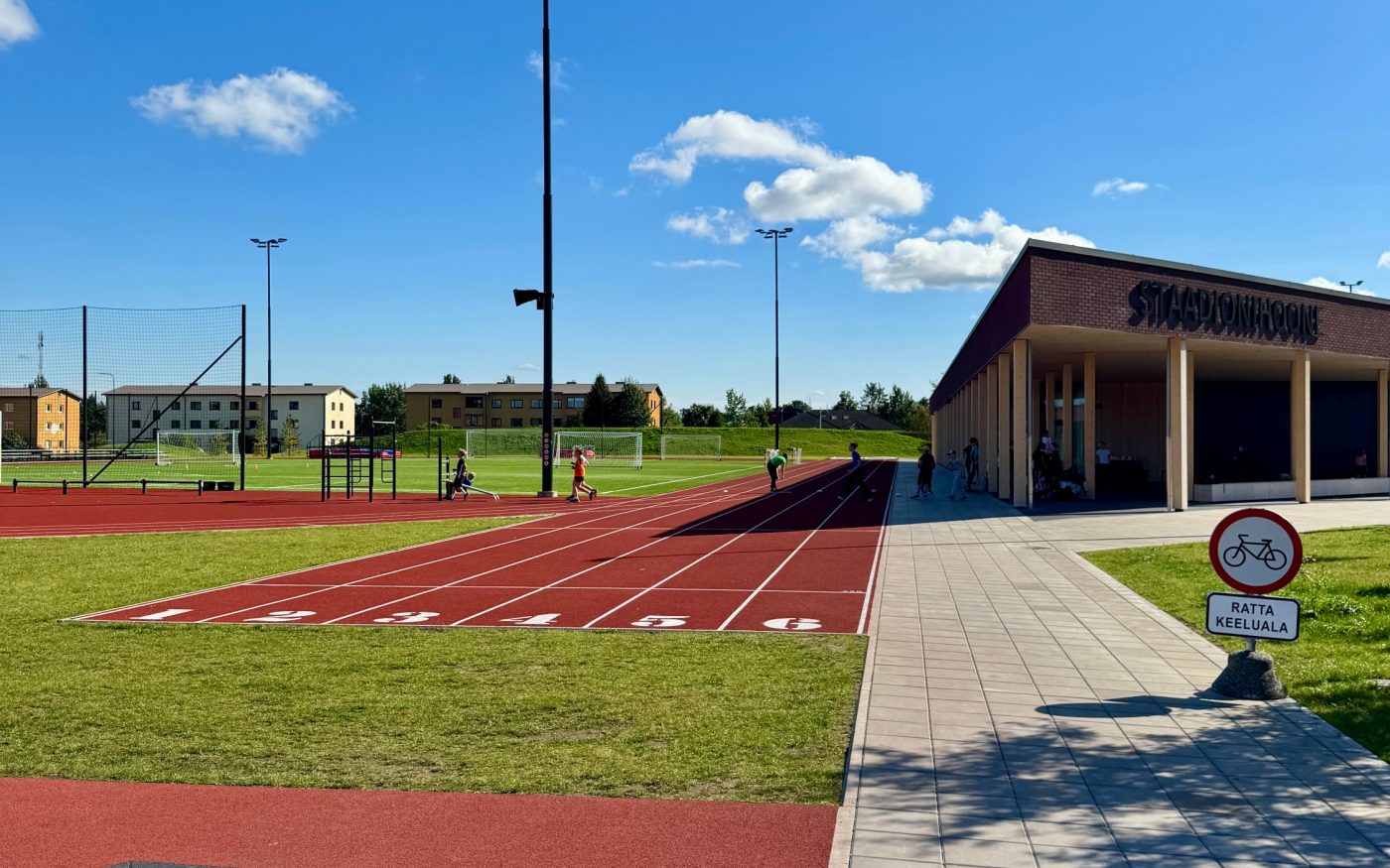 Saku Gymnasium