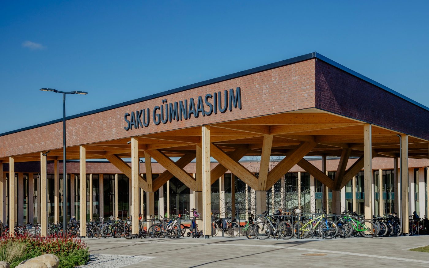 Saku Gymnasium