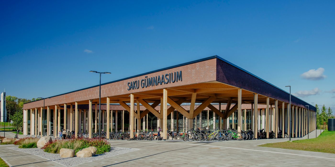 Saku Gymnasium