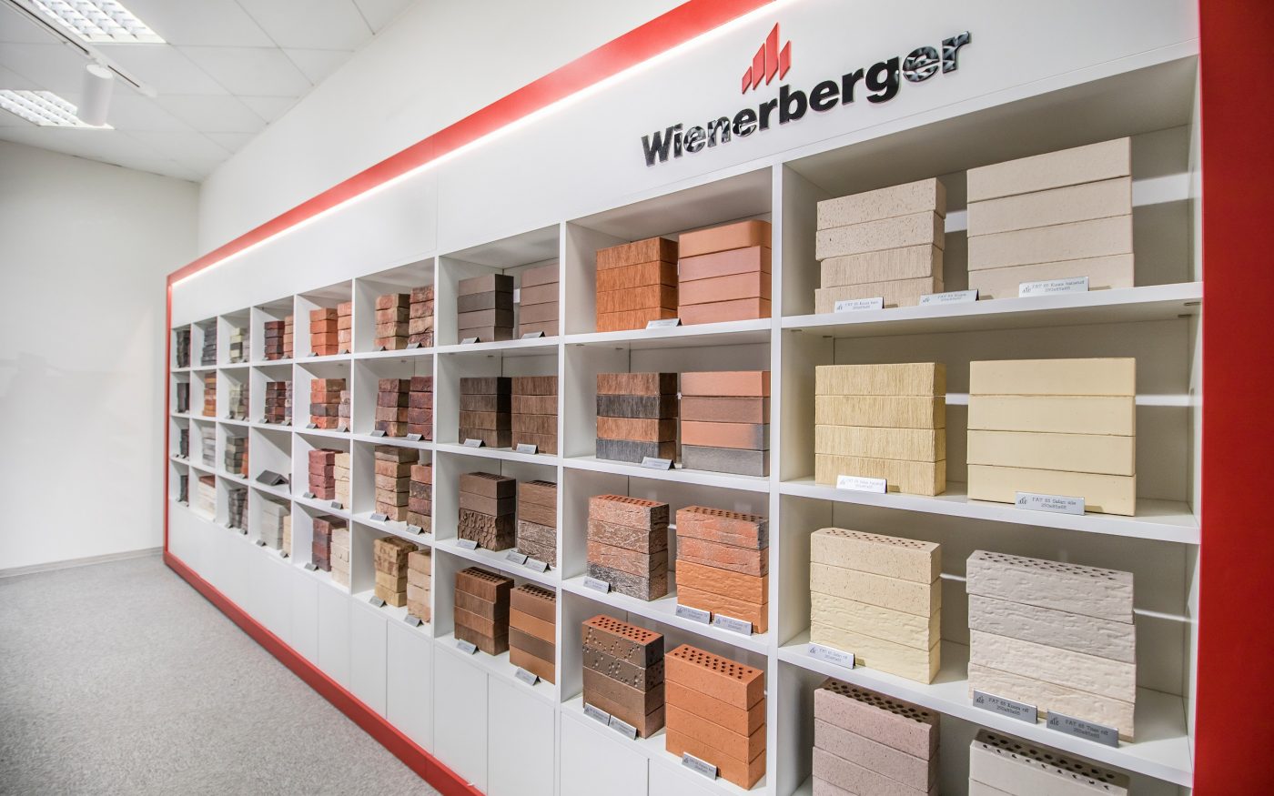 Выставочный зал / Салон образцов