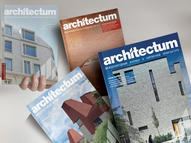 Photo architectum magazines